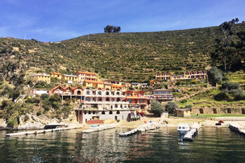 Day Cruise on the Lake Titicaca by Catamaraan from La Paz photo 4